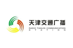 天津电台,传承与创新，北方广播的璀璨明珠