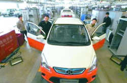 二手新能源车2万到5万,2万至5万预算下的续航与品质之选