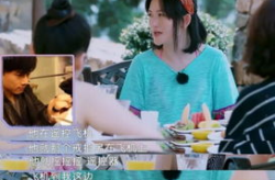 娱乐吃瓜求婚百度云,吃瓜求婚背后的娱乐风云
