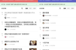娱乐八卦吃瓜网站在线观看免费,热门八卦事件在线免费观看，带你领略明星幕后故事