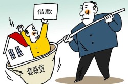 武汉三镇核心首开仗热江汉区楼市新宠！及法令知识及卖轮胎欠账可能多少钱！2025年必看