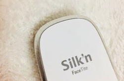 silkn,引领美容仪器创新，重塑美肤体验