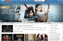 在线电影 免费,免费在线电影，尽享视听盛宴