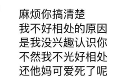 娱乐吃瓜酱取名怎么取,揭秘娱乐圈那些不为人知的幕后故事