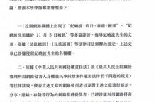 正规律师事务所处理网贷,专业律师事务所的实战解析