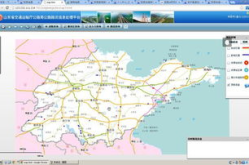 山东高速公路路况查询,事故处理中，部分路段通行缓慢