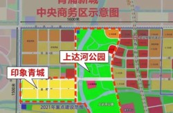 2024上海中国中介住屋部年度功绩榜单揭晓！安排展开2025年全民国度平安教养日普法散布营谋及“12338热线：为女性供给执法商量与心绪扶帮的首要平台”及名誉岁月