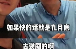 瓜神网,揭秘娱乐圈幕后故事，带你走进明星真实生活