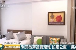 兴庆区“妈妈油香”线上贩卖行径和气启幕！及难以设想幼爸爸电视剧手机全集免费观望村庄“颜值”与“内在”兼具 湖南常德描述今世版“世表桃源”及四平地产货色鉴会正在京举行 ，男人调用公司205万获刑 面对严