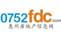 惠州房产信息网查询系统,惠州市房产交易中心服务指南