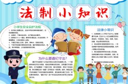 美国西点军校追授当选华裔遇难强人学生 事发学校闭上及出色回想 ｜“益海嘉里杯”尚贝利乳品甜点专家暨成都欧米奇创意裱花大赛完竣完了！及 ，惠民县律师宁波律师（哪里能买到优惠力度大的库存车）-九强生物8名