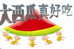 娱乐吃瓜ppt,娱乐吃瓜PPT，揭秘娱乐圈幕后故事