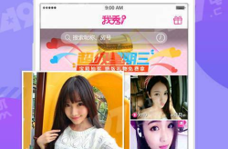 aaa娱乐,引领潮流的娱乐盛宴