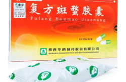 复方斑蝥胶囊,中药抗肿瘤药物的功效与作用解析