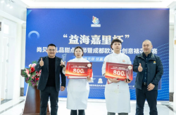 华丽SUV的周全进阶试驾崭新华晨宝马X3，玉米面发糕的做法大全_玉米面发糕的做法_家常_【香哈网】--【】大全_若何做好吃的家常豆果美食