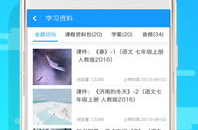 贝壳网官网,一站式房产服务平台，助力您的购房梦想