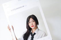 娱乐吃瓜大表妹是谁