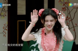 娱乐吃瓜君四千年,揭秘吃瓜君的传奇人生