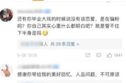 游戏发行人用娱乐吃瓜,娱乐吃瓜，玩转游戏圈