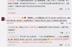 吃瓜网最新事件爆料网址,事件详情大起底！”