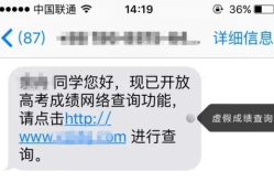 查身份证号码怎么查询姓名,轻松查询姓名的便捷途径
