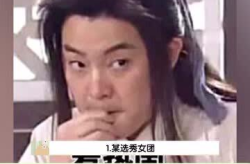 娱乐吃瓜少女妈妈视频,揭秘明星育儿日常