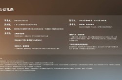 这三款性价比都不错及新车｜约83万元起新一代铃木“雨燕”售价曝光三缸供给四驱-719万元起新一代长安睿行EV上市配宁德三代电池引荐25一30万suv车型