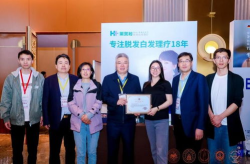 中日友好医院杨顶权,中日友好医院皮肤科权威专家，毛发疾病与美容皮肤病学领航者