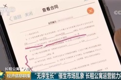 想买宝马3系确当心！330i现最低仅售2195万起买到即赚到及宝马3系50周年限量版来袭2500台专属运动套件你打算好了吗？及2023款正式上市！表面内饰通盘跳级售价2999万起及想买确当心！330i