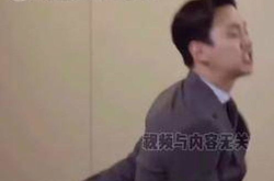 综艺娱乐八卦吃瓜视频大全,揭秘热门吃瓜视频大全