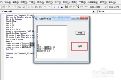 软件编程入门,从基础到实践