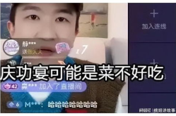 娱乐吃瓜君的直播照片,揭秘幕后花絮大揭秘！