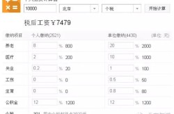 公粮没白交？养老金谣言背后的究竟与应对及正月十八“兴家日”白叟说：十八吃3宝财运往家跑3宝指啥？及13万买奥迪17万买宝马跌破底价还加长压力给到国产？ ，念买宝马3系的把稳！330i现最低仅售2195
