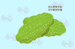 最容易滑胎的十种蔬菜,揭秘最容易导致滑胎的十种蔬菜