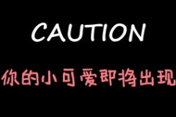 吃瓜娱乐微博博主是谁呀,吃瓜娱乐微博博主背后的神秘人物